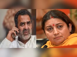 स्मृति ईरानी, संजीव बालियान समेत मोदी 2.0 के 15 नेताओं को छोड़ना होगा सरकारी बंगला, मिली 11 जुलाई की डेडलाइन स्मृति ईरानी, संजीव बालियान समेत मोदी 2.0 के 15 नेताओं को छोड़ना होगा सरकारी बंगला, मिली 11 जुलाई की डेडलाइन