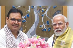 PM Modi से मिले Rajasthan CM Bhajan Lal Sharma, 25 सीटों में से 11 सीटों पर हार को लेकर सौंपी रिपोर्ट PM Modi से मिले Rajasthan CM Bhajan Lal Sharma, 25 सीटों में से 11 सीटों पर हार को लेकर सौंपी रिपोर्ट