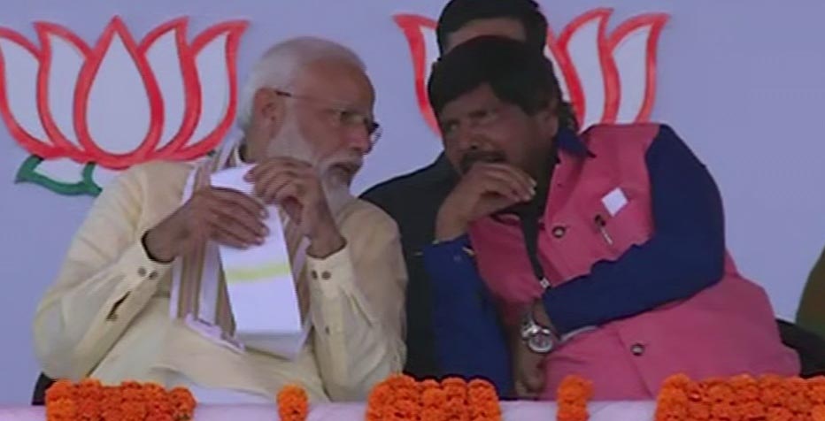 मेरी पार्टी मांग करती है... - कर्नाटक नौकरी कोटा विवाद के बीच केंद्रीय मंत्री रामदास अठवाले ने क्या मांग की?