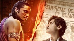 जुनैद खान की महाराज फिल्म का विरोध: वैष्णव संप्रदाय ने फिल्म पर बैन लगाने की मांग की, नेटफ्लिक्स पर हुई रिलीज