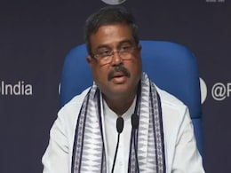 NEET एग्जाम विवाद में नहीं होगा कोई समझौता, NTA के लिए बनेगी हाई लेवल कमेटी: शिक्षा मंत्री धर्मेंद्र प्रधान NEET एग्जाम विवाद में नहीं होगा कोई समझौता, NTA के लिए बनेगी हाई लेवल कमेटी: शिक्षा मंत्री धर्मेंद्र प्रधान