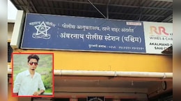 लवकरच येतो सांगून घरातून गेला, तो आलाच नाही; अंबरनाथमध्ये उच्चशिक्षित तरुणाची हत्या