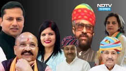 राजस्थान में बीजेपी-कांग्रेस के 11 बड़े चेहरे जिन्हें मिली शिकस्त, कुछ की राजनीतिक करियर पर लग सकता है विराम!