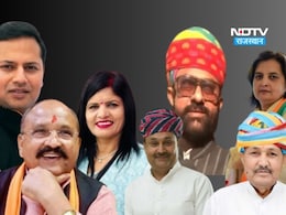 राजस्थान में बीजेपी-कांग्रेस के 11 बड़े चेहरे जिन्हें मिली शिकस्त, कुछ की राजनीतिक करियर पर लग सकता है विराम! राजस्थान में बीजेपी-कांग्रेस के 11 बड़े चेहरे जिन्हें मिली शिकस्त, कुछ की राजनीतिक करियर पर लग सकता है विराम!