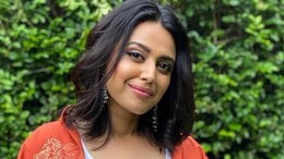 Swara Bhasker Daughter face Reveal: स्वरा भास्कर ने अपने चाहने वालों को दिखाया बेटी का चेहरा, अलग ही अंदाज में दिखी राबिया