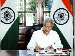 30 जून को कतर के दौरे पर जाएंगे विदेश मंत्री, व्यापार, निवेश, ऊर्जा और सुरक्षा समेत कई मुद्दों पर होगी बात 30 जून को कतर के दौरे पर जाएंगे विदेश मंत्री, व्यापार, निवेश, ऊर्जा और सुरक्षा समेत कई मुद्दों पर होगी बात