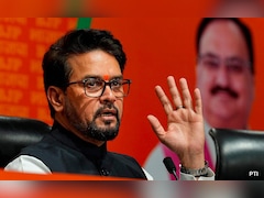 BJP सांसद अनुराग ठाकुर को सुप्रीम कोर्ट से मिली बड़ी राहत, SC ने BCCI को लेकर लगा बैन हटाया