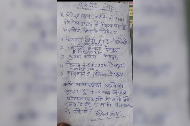 Latest and Breaking News on NDTV Latest and Breaking News on NDTV