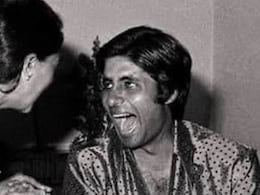 अमिताभ बच्चन औऱ जया बच्चन की शादी में शामिल होने वाली इकलौती थी ये एक्ट्रेस, गुलजार साहब के साथ मिला था न्योता अमिताभ बच्चन औऱ जया बच्चन की शादी में शामिल होने वाली इकलौती थी ये एक्ट्रेस, गुलजार साहब के साथ मिला था न्योता