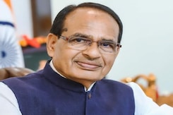 एमपी को शिवराज सिंह ने दिया 150 करोड़ का तोहफा