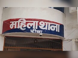 इंस्टाग्राम ने मिला दी पुराने लवर्स की जोड़ी, 10 साल की शादी को बाय बोलकर थामा एक दूजे का साथ