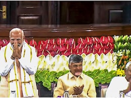 Modi 3.0: एनडीए संसदीय दल के नेता चुने गए नरेंद्र मोदी, बोले- 'ये मेरे लिए भावुक करने वाला पल' Modi 3.0: एनडीए संसदीय दल के नेता चुने गए नरेंद्र मोदी, बोले- 'ये मेरे लिए भावुक करने वाला पल'