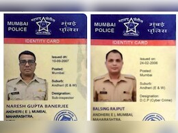 '15 मिनिटांमध्ये परत येतो' CBI च्या बोगस गँगनं HDFC च्या खात्यातून गायब केले 85 लाख रुपये