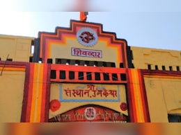 उनकेश्वर मंदिराचा वाल्मिकी रामायणातही उल्लेख, आजही 'त्या' कुंडातून वाहतो गरम पाण्याचा झरा