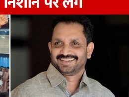 Exit Poll: माधवी लता, अन्नामलाई, के सुरेंद्रन... दक्षिण में BJP के 'तीर' बिल्कुल निशाने पर लग रहे! Exit Poll: माधवी लता, अन्नामलाई, के सुरेंद्रन... दक्षिण में BJP के 'तीर' बिल्कुल निशाने पर लग रहे!