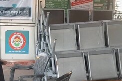 Chhattisgarh Health Scam: ना स्टाफ, ना बजट, करोड़ों की खरीदी, बड़ा स्वास्थ्य घोटाला !