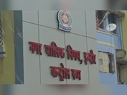 इंदौर में दूषित पानी से 2 साल की मासूम समेत दो और लोगों की मौत, मरने वालों का आंकड़ा पहुंचा 35