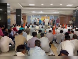 कर्मचारी संगठनों ने CM भजनलाल को दी चेतावनी, बोले-OPS बंद करने पर होगा आंदोलन कर्मचारी संगठनों ने CM भजनलाल को दी चेतावनी, बोले-OPS बंद करने पर होगा आंदोलन