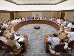 मोदी 3.0 में किस सहयोगी पार्टी को मिला कौनसा मंत्रालय? देखें पूरी लिस्ट मोदी 3.0 में किस सहयोगी पार्टी को मिला कौनसा मंत्रालय? देखें पूरी लिस्ट