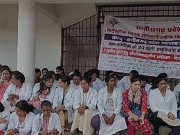 CG News: अनिश्चितकालीन हड़ताल पर गए स्वास्थ्यकर्मी, अब 3400 कर्मचारी रायपुर पहुंच कर सरकार के घर में बोलेंगे हल्ला!