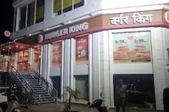 Rajouri Burger King Murder Case: Police ने जताया आपसी रंजिश के चलते हमला होने का शक Rajouri Burger King Murder Case: Police ने जताया आपसी रंजिश के चलते हमला होने का शक