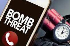 Bomb Threat Breaking: Patna और Jaipur Airport को Bomb से उड़ाने की धमकी, बढ़ाई गई Security Bomb Threat Breaking: Patna और Jaipur Airport को Bomb से उड़ाने की धमकी, बढ़ाई गई Security