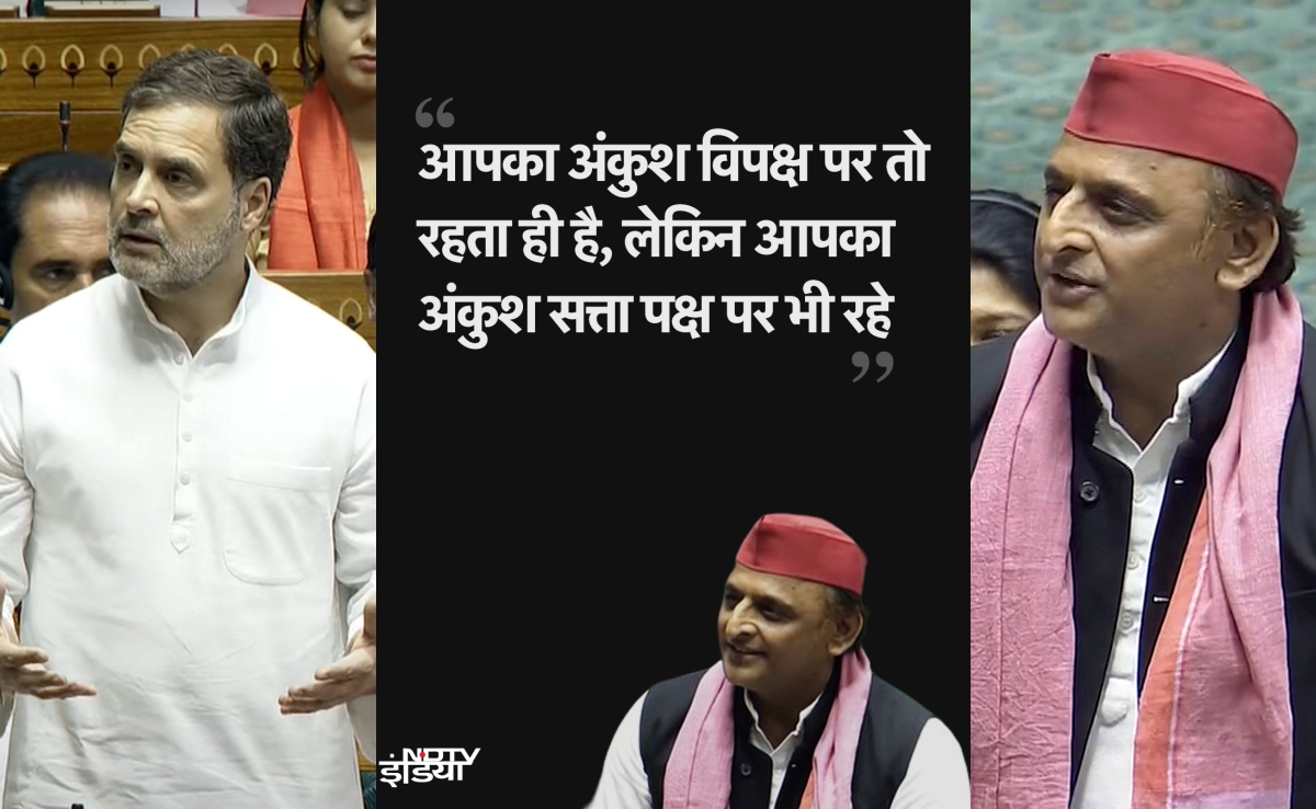 लोकसभा अध्यक्ष ओम बिरला को बधाई के बहाने इशारे ही इशारे में क्या कह गए राहुल और अखिलेश