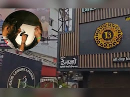 पुणे ड्रग्ज पार्टी प्रकरण, पोलीस तपासामध्ये धक्कादायक माहिती उघड 