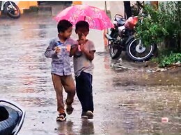 मान्सून आणि... ! महाराष्ट्रभरात पावसाची तुफान बॅटिंग; 'या' जिल्ह्याला ऑरेंज अलर्ट  मान्सून आणि... ! महाराष्ट्रभरात पावसाची तुफान बॅटिंग; 'या' जिल्ह्याला ऑरेंज अलर्ट