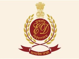 20 हजार कोटींचा कर्ज घोटाळा, ED चे मुंबई, नागपुरात छापे