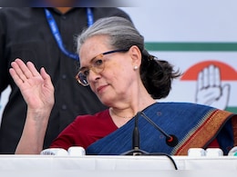 क्या राहुल गांधी बनेंगे विपक्ष के नेता? सवाल पर सोनिया गांधी ने दिया ये जबाव क्या राहुल गांधी बनेंगे विपक्ष के नेता? सवाल पर सोनिया गांधी ने दिया ये जबाव