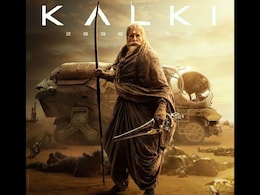 Kalki 2898 AD Trailer: प्रभास की फिल्म कल्कि 2898 एडी का ट्रेलर आज होगा रिलीज, बिग बी- दीपिका के लुक ने किया सबको हैरान