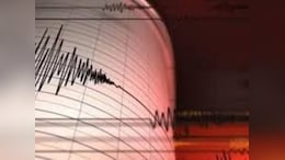 Earthquake in Rajasthan: राजस्थान में कांपी धरती, सीकर, चुरू सहित अन्य जिलों में भूकंप के तेज झटकों से सहमें लोग
