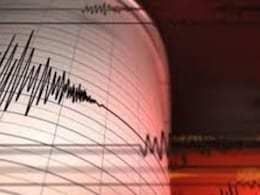 Earthquake in MP: मध्य प्रदेश में भूकंप से हिली धरती, महाराष्ट्र का अमरावती रहा केंद्र; घबराकर घर से बाहर निकले लोग Earthquake in MP: मध्य प्रदेश में भूकंप से हिली धरती, महाराष्ट्र का अमरावती रहा केंद्र; घबराकर घर से बाहर निकले लोग