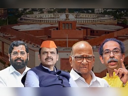 Maharashtra Exit Polls 2024 : NDA ची वाटचाल महाराष्ट्रात अडखळणार? दोन्ही आघाड्यांमध्ये काँटे की टक्कर Maharashtra Exit Polls 2024 : NDA ची वाटचाल महाराष्ट्रात अडखळणार? दोन्ही आघाड्यांमध्ये काँटे की टक्कर