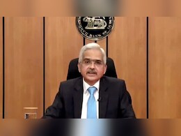 व्याजदर अन् रेपोरेट जैसे थे, रिझर्व्ह बँकेचे गव्हर्नर शक्तीकांत दास यांची मोठी घोषणा व्याजदर अन् रेपोरेट जैसे थे, रिझर्व्ह बँकेचे गव्हर्नर शक्तीकांत दास यांची मोठी घोषणा