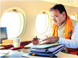 Rajasthan Politics: राजस्थान की 11 सीटों पर हार के बाद BJP संगठन में बड़े बदलाव तय, आज रिपोर्ट लेकर दिल्ली जाएंगे CM Rajasthan Politics: राजस्थान की 11 सीटों पर हार के बाद BJP संगठन में बड़े बदलाव तय, आज रिपोर्ट लेकर दिल्ली जाएंगे CM