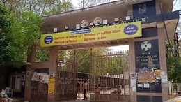 Gwalior में मतगणना को लेकर तैयारी पूरी... 1000 जवान केंद्रों पर रहेंगे तैनात, जानें किन चीजों पर रहेगी पाबंदी