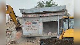 Bulldozer Action: जयपुर में आज 100 दुकान और मकानों पर चलेगा बुलडोजर, कल 140 अवैध निर्माण किया था ध्वस्त