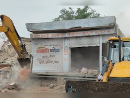 Bulldozer Action: जयपुर में आज 100 दुकान और मकानों पर चलेगा बुलडोजर, कल 140 अवैध निर्माण किया था ध्वस्त Bulldozer Action: जयपुर में आज 100 दुकान और मकानों पर चलेगा बुलडोजर, कल 140 अवैध निर्माण किया था ध्वस्त