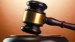 नसबंदी के बाद भी गर्भवती हुई महिला, फिर किया कुछ ऐसा कि स्वास्थ्य विभाग को देना होगा 50 हजार रुपए