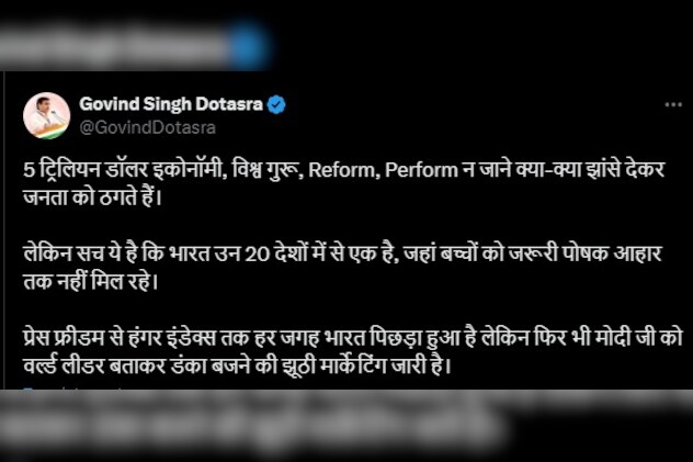 Latest and Breaking News on NDTV Latest and Breaking News on NDTV