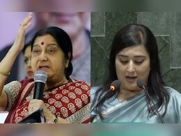 अपनी मां सुषमा स्वराज की तरह बांसुरी स्वराज ने ली संस्कृत में सांसद पद की शपथ अपनी मां सुषमा स्वराज की तरह बांसुरी स्वराज ने ली संस्कृत में सांसद पद की शपथ
