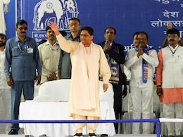 Analysis: BSP जीरो पर आउट पर 'INDIA' को दे गई बड़ी चोट; जानें- UP और MP में कैसे बिगाड़ा खेल? Analysis: BSP जीरो पर आउट पर 'INDIA' को दे गई बड़ी चोट; जानें- UP और MP में कैसे बिगाड़ा खेल?