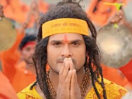 खेसारी लाल यादव की रंग दे बसंती का रामजी की जय हनुमानजी की जय गाना यूट्यूब पर छाया, भोजपुरी सुपरस्टार और दलेर मेहंदी की जुगलबंदी खेसारी लाल यादव की रंग दे बसंती का रामजी की जय हनुमानजी की जय गाना यूट्यूब पर छाया, भोजपुरी सुपरस्टार और दलेर मेहंदी की जुगलबंदी