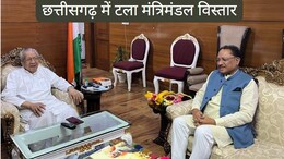 Cabinet expansion: छत्तीसगढ़ में टला मंत्रिमंडल विस्तार,  सीएम विष्णु देव साय बोले, अभी करना होगा इंतजार...