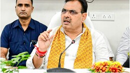 Rajasthan Politics: राजस्थान में बिजली-पानी संकट के जिम्मेदार पर एक्शन, CM बोले- 'नौकरी में है तो नोटिस दो, रिटायर हो गया तो पेंशन रोको'
