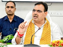 Rajasthan Politics: राजस्थान में बिजली-पानी संकट के जिम्मेदार पर एक्शन, CM बोले- 'नौकरी में है तो नोटिस दो, रिटायर हो गया तो पेंशन रोको' Rajasthan Politics: राजस्थान में बिजली-पानी संकट के जिम्मेदार पर एक्शन, CM बोले- 'नौकरी में है तो नोटिस दो, रिटायर हो गया तो पेंशन रोको'