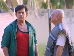 बॉलीवुड या हॉलीवुड नहीं एक बार ट्राई करें ये भोजपुरी हॉरर मूवी, रवि किशन की फिल्म देख पलक झपकना जाएंगे भूल बॉलीवुड या हॉलीवुड नहीं एक बार ट्राई करें ये भोजपुरी हॉरर मूवी, रवि किशन की फिल्म देख पलक झपकना जाएंगे भूल