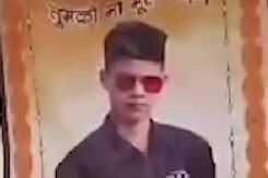 सड़क हादसे में बेटे की मौत, दुखी पिता ने किया ऐसा काम